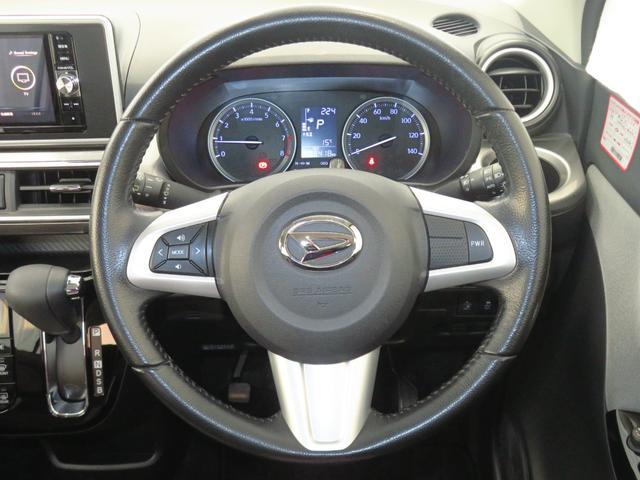 �X�e�A�����O�X�C�b�`�ŁA�킫���^�]�̎��̖h�~�ɁB