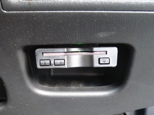 �d�s�b�t���Ă܂����������H�̕K���i��