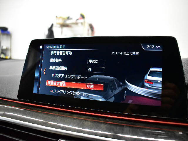 �S�ԓX���ɂēW�����I���z��������Ό��Ԋm�F���\�ł��B���C�y�ɂ��z�����������܂��B���X�^�b�t���ׂ��������������Ē����܂��̂ŗA���Ԃɂ��s����������ł����S�ł��B