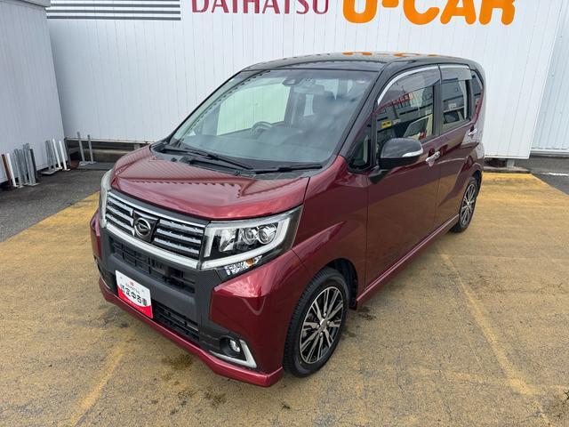 ��Ԃ̗ǂ����ł��B