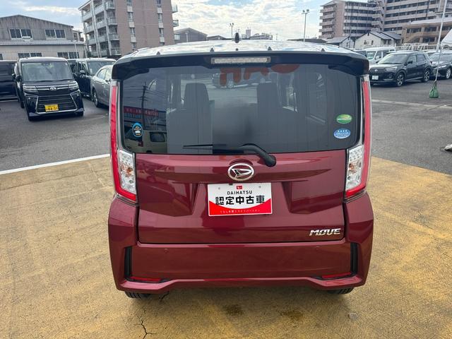 �ԗ��̏ڍׂ��Ԃɕt���܂��Ă̓X�^�b�t�܂ł��C�y�ɂ��₢���킹���������B