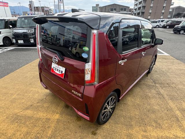 �����ߎԂł��B