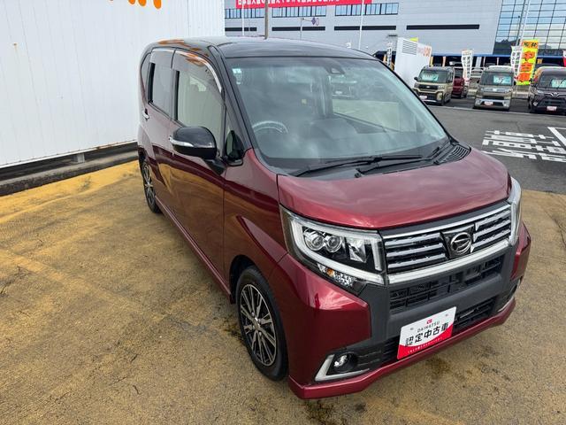 ���劽�}�I���O�̕������C�y�ɂ��₢���킹�����������摜�����d�b�⃁�[���ȂǂŁA�C�ɂȂ��Ă��邨�Ԃ𒚔J�ɂ��ē����܂��B�@���C�y�ɂ��₢���킹�������B�S��肨�҂��v���Ă���܂��B