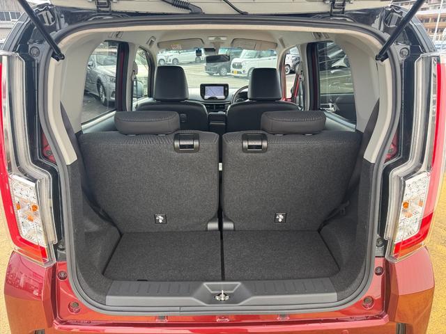 �Y��ȃ��Q�b�W�X�y�[�X