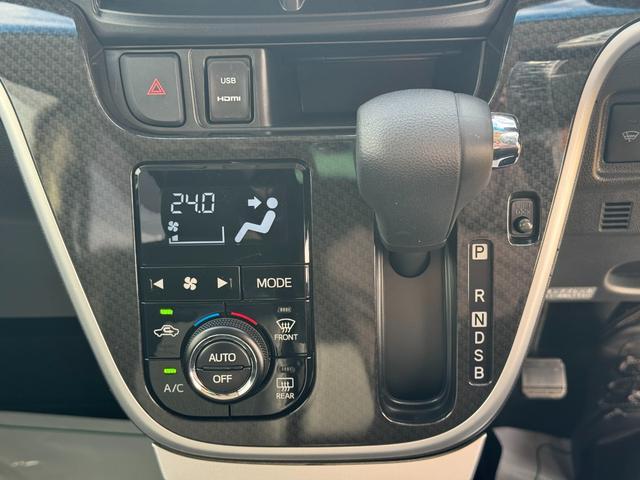 �ԗ��̏ڍׂ��Ԃɕt���܂��Ă̓X�^�b�t�܂ł��C�y�ɂ��₢���킹���������B