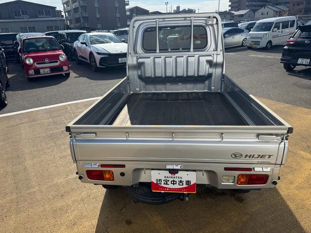 �ԗ��̏ڍׂ��Ԃɕt���܂��Ă̓X�^�b�t�܂ł��C�y�ɂ��₢���킹���������B