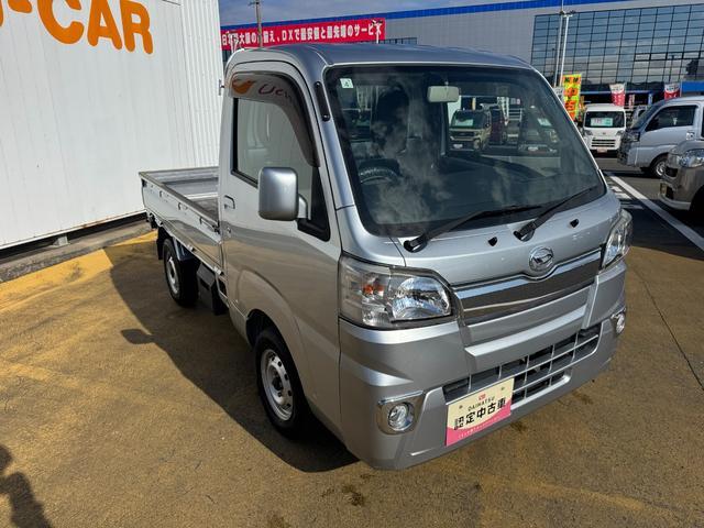 ���劽�}�I���O�̕������C�y�ɂ��₢���킹�����������摜�����d�b�⃁�[���ȂǂŁA�C�ɂȂ��Ă��邨�Ԃ𒚔J�ɂ��ē����܂��B�@���C�y�ɂ��₢���킹�������B�S��肨�҂��v���Ă���܂��B