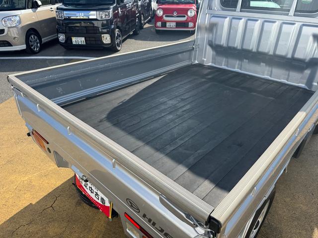 �ԗ��̏ڍׂ��Ԃɕt���܂��Ă̓X�^�b�t�܂ł��C�y�ɂ��₢���킹���������B