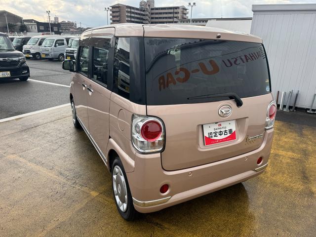 �����h�A�E�����N�H�[�^�[�E�o�b�N�h�A�E�B���h�E�ɃX���[�N�h�K���X���̗p