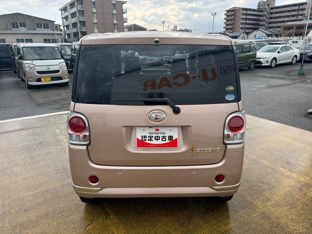 �ԗ��̏ڍׂ��Ԃɕt���܂��Ă̓X�^�b�t�܂ł��C�y�ɂ��₢���킹���������B