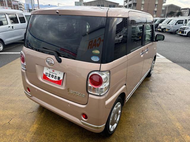 �����ߎԂł��B