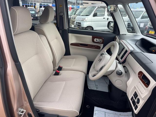 �g�p�������Ȃ���Ԃ̗ǂ�����