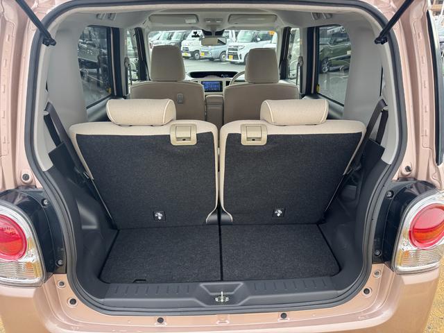 �Y��ȃ��Q�b�W�X�y�[�X