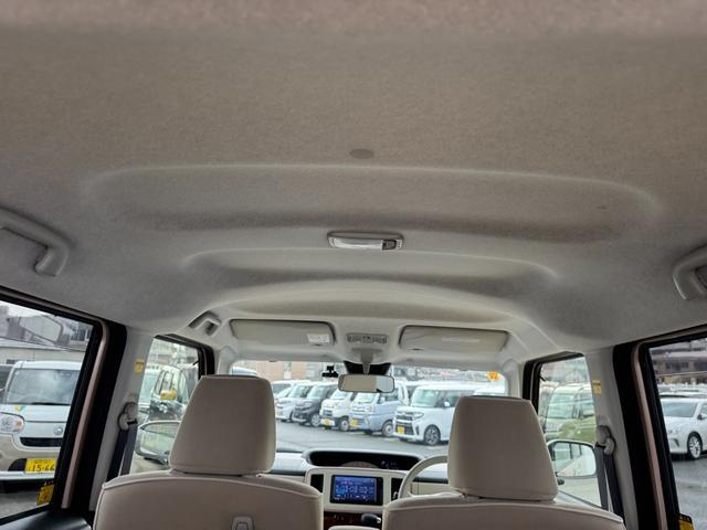 ��Ԃ̗ǂ����[�t���C�j���O