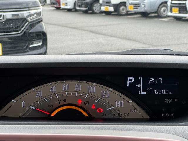 ���[�^�[�E���o�[�E�X�C�b�`�ނ��V���v���ɂ܂Ƃ߃X�}�[�g�ȋ�Ԃ͎��E���L�����K�ł��B