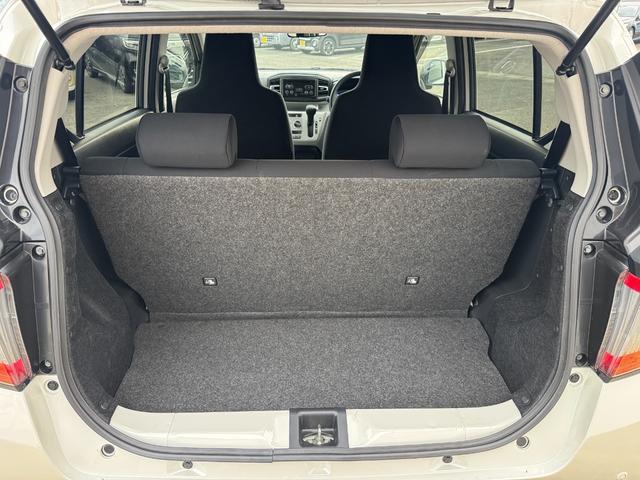 �Y��ȃ��Q�b�W�X�y�[�X