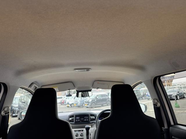 ��Ԃ̗ǂ����[�t���C�j���O