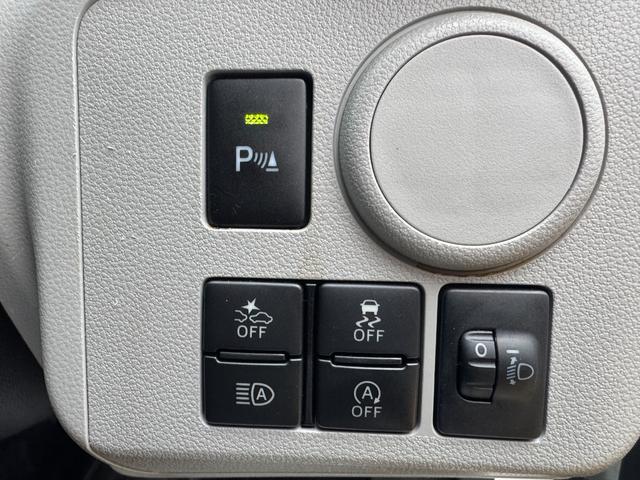 �ԗ��̏ڍׂ��Ԃɕt���܂��Ă̓X�^�b�t�܂ł��C�y�ɂ��₢���킹���������B