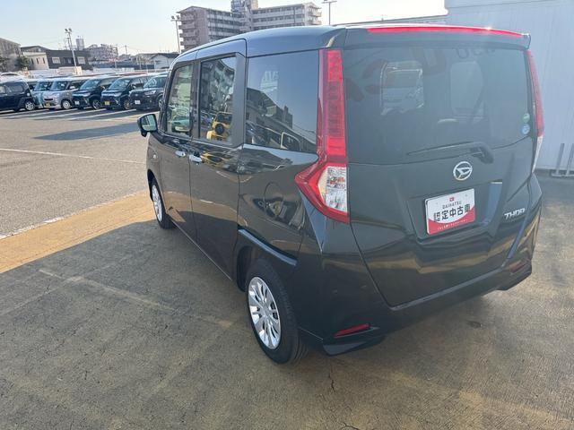 �����h�A�E�����N�H�[�^�[�E�o�b�N�h�A�E�B���h�E�ɃX���[�N�h�K���X���̗p