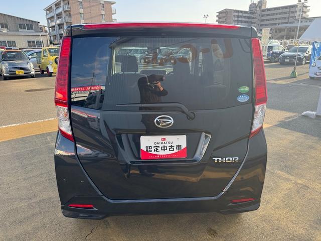 �ԗ��̏ڍׂ��Ԃɕt���܂��Ă̓X�^�b�t�܂ł��C�y�ɂ��₢���킹���������B