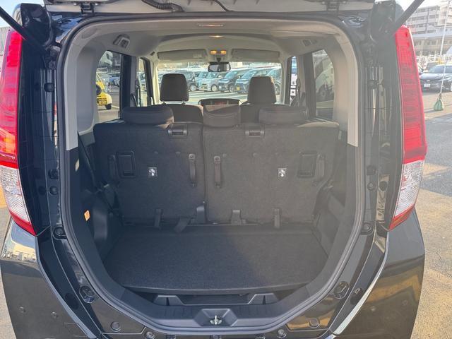 �Y��ȃ��Q�b�W�X�y�[�X