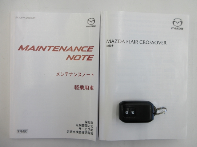 �戵�������⃁���e�i���X�m�[�g�A�X�y�A�L�[�������Ă���܂�