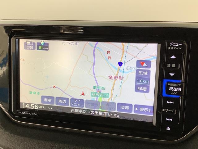 �y���Ԋm�F�y�ї��X�[�Ԃ̂��肢�z���̑Ή��́A���[�����ł̎ԗ���Ԃ̃C���[�W�̐H���Ⴂ��A�A�����̏��ł��q�l�ɂ����f�����|�����Ȃ��ׂ̑[�u�ł��̂ŁA�����𒸂��܂��悤���肢�\���グ�܂��B