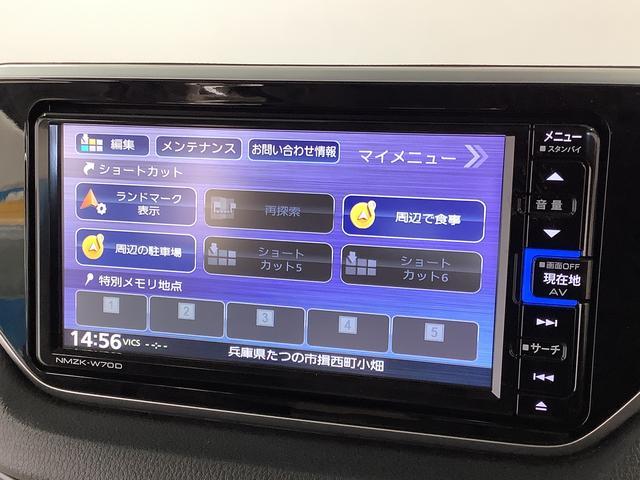 �y���[�ԑO�����z�G���W���I�C���E�I�C���G�������g�E�G�A�N���[�i�[�E�N�[�����g�E�o�b�e���[�E���C�p�[�S���̓O�ꂵ�����[�ԑO�����A������̎��ɂ͕��Ɍ����ɂQ�R�X�܂��镾�Ђ������ɑΉ������Ē����܂��B