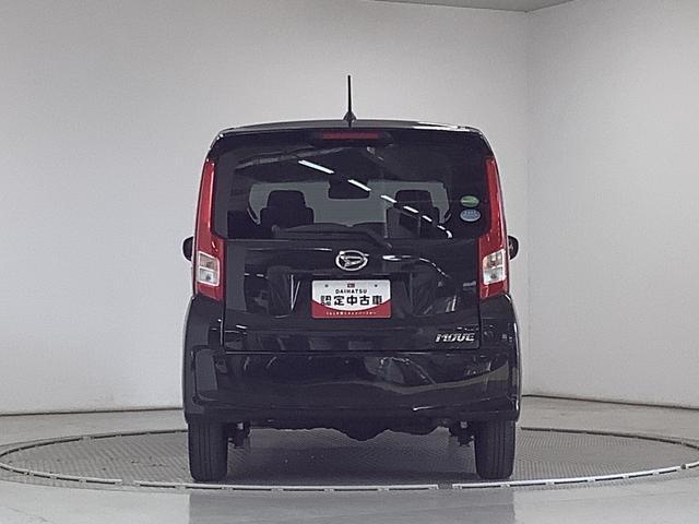 �y�����N���[�j���O�z�������[���N���[�j���O�ς݂ł��B���������Y��ɂ��Ă��܂��̂ŁA����A���m���߂��������B�ԂɎ��M�����邩�炱���A�����x�����X�������O�������Ă��炦��ƍK���ł��B