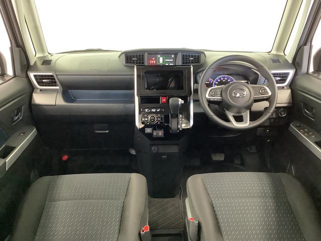 �y���Ԋm�F�y�ї��X�[�Ԃ̂��肢�z���Ђ͌��O�̔��𐧌������Ē����Ă���܂��B��{�́A�ߋE�Q�{�S���y�їאڌ��ŁA�����X�������Ԋm�F�y�сA���X�[�ԂɌ��点�Ē����Ă���܂��B