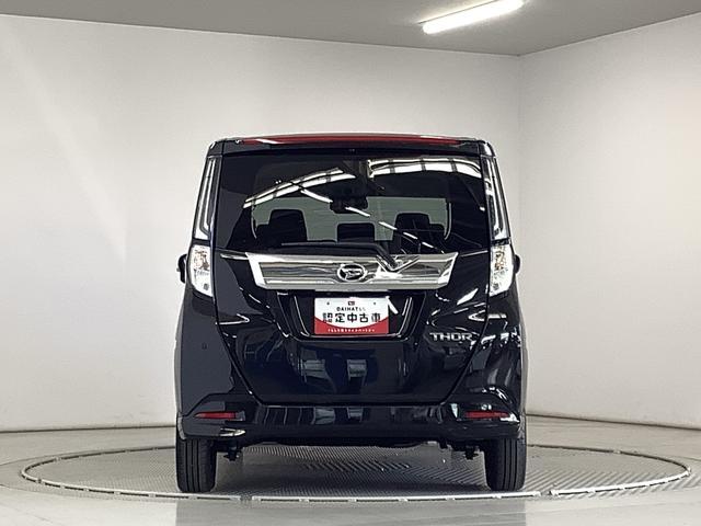 �y���[�ԑO�����z�G���W���I�C���E�I�C���G�������g�E�G�A�N���[�i�[�E�N�[�����g�E�o�b�e���[�E���C�p�[�S���̓O�ꂵ�����[�ԑO�����A������̎��ɂ͕��Ɍ����ɂQ�R�X�܂��镾�Ђ������ɑΉ������Ē����܂��B