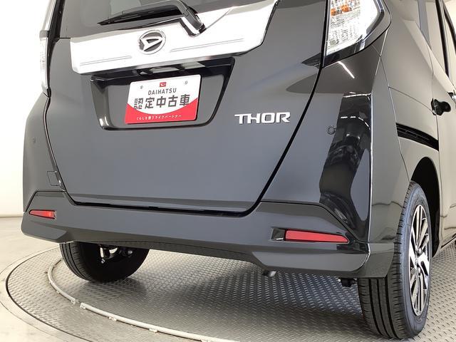 �y�S�ԗ��܂�����ۏؕt���z�S�Ă̂��N���}�ɂP�N�Ԃ̑��s�����������̖����ۏؕt���I�S���̃_�C�n�c�f�B�[���[�őΉ��\�ł��I����]�łQ�N�E�R�N�̉����ۏ؂��\�ł��i�L���j