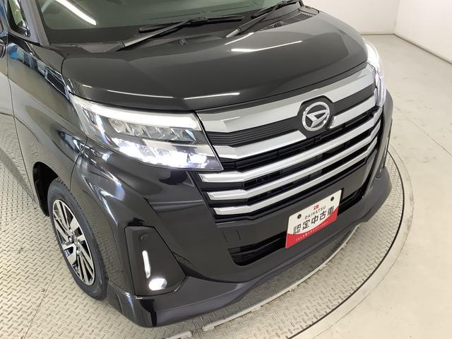 �y�L���C�Ȃ��N���}�����҂����Ă���܂��z���Ƀ_�C�n�c�ł͓X�ܓ��ɑO�ɓ��ЍĐ��H��ɂăN���[�j���O�I�X�܂ł�����I�ɐ�ԁ��i���ɂ͎��M������܂��I���C�y�ɂ����X�������B