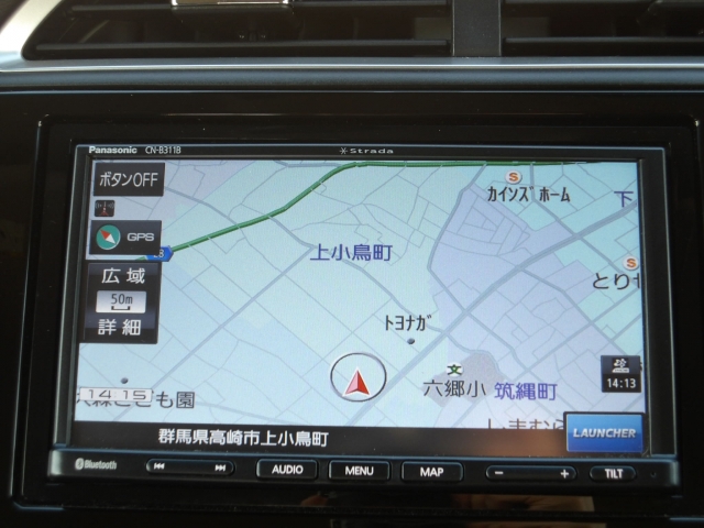 �I���b�N�X�t�|����������X�ւ̂��₢���킹�́A�s�d�k�F�O�Q�V�|�R�W�W�|�W�R�R�U�܂ł��C�y�ɂǂ����I�i�c�Ǝ��ԁF10���`�P�X���@���j��x�j