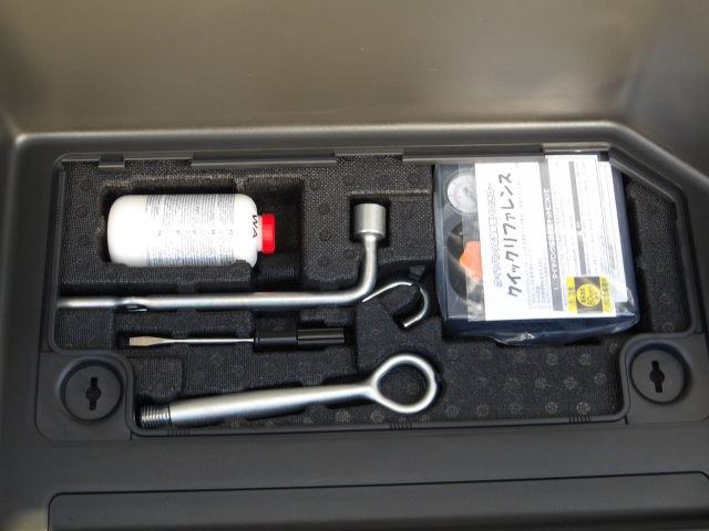 �I���b�N�X�t�|����������X�ւ̂��₢���킹�́A�s�d�k�F�O�Q�V�|�R�W�W�|�W�R�R�U�܂ł��C�y�ɂǂ����I�i�c�Ǝ��ԁF10���`�P�X���@���j��x�j