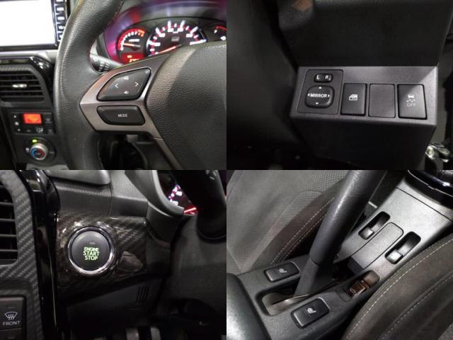 �v�b�V���X�^�[�g������J�M�����o���Ȃ��Ă��G���W���|������֗��ȋ@�\