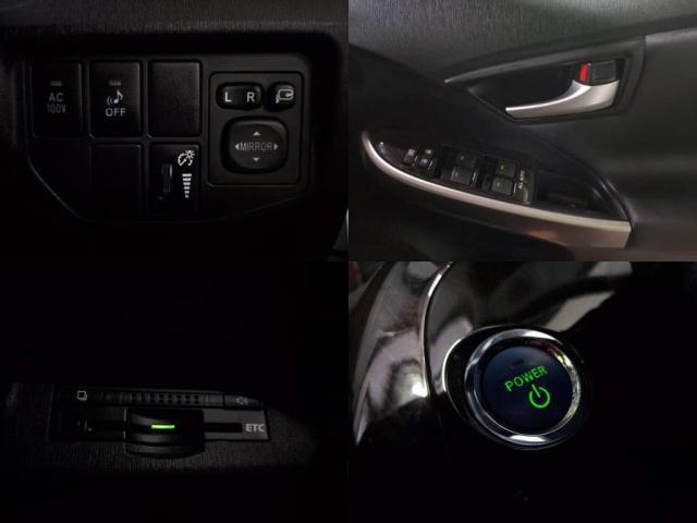 �v�b�V���X�^�[�g�ŃJ�M�o���Ȃ��Ă��G���W���|������֗��@�\�I