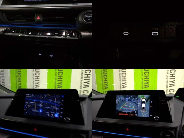 �S���̓J�����t���I�������ԏ�ł��ォ��Ԃ����Ă邩�̂悤�Ɋm�F�o���Ĉ��S�I