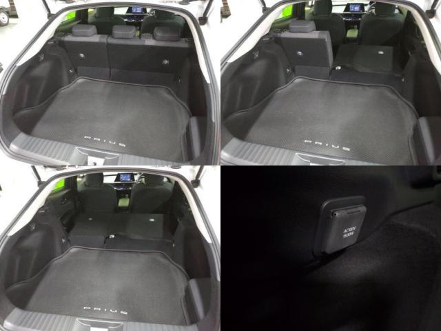 �V�[�g�A�����W���R���݁I