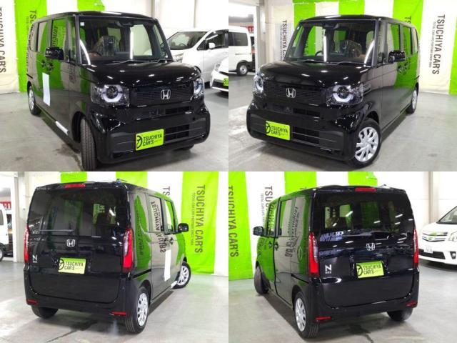 ����ɂ��g���ĂȂ����g�p�̓͏o�ςݎԂł�