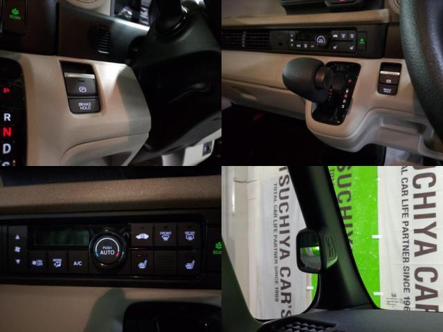 �J�M���J�o���ɓ���Ă��Ă��A�|�P�b�g�ɓ���Ă��Ă��A�{�^����ŃG���W���̂�����֗��ȁu�v�b�V���X�^�[�g�v