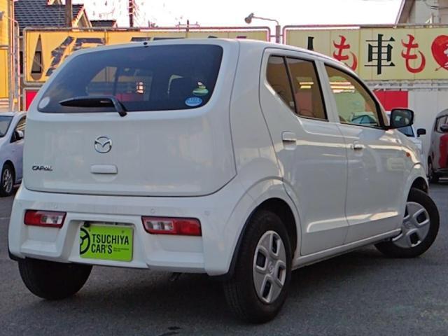 ���Ђr�r�ۏ؁A�p���o���Ĉ��S�ł��I�I