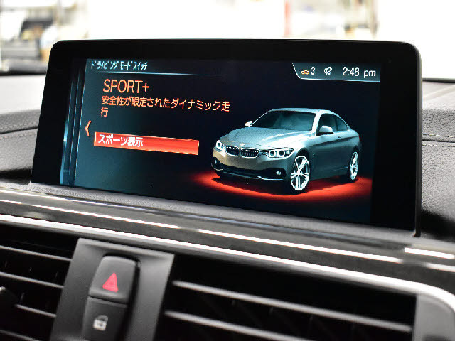 �S�ԓX���ɂēW�����I���z��������Ό��Ԋm�F���\�ł��B���C�y�ɂ��z�����������܂��B���X�^�b�t���ׂ��������������Ē����܂��̂ŗA���Ԃɂ��s����������ł����S�ł��B