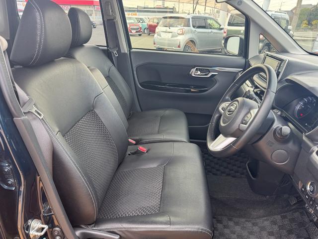 �Y��ȃ����V�[�g