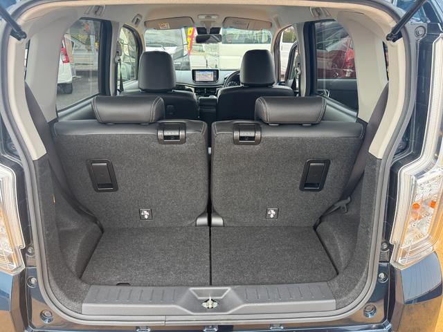 �Y��ȃ��Q�b�W�X�y�[�X