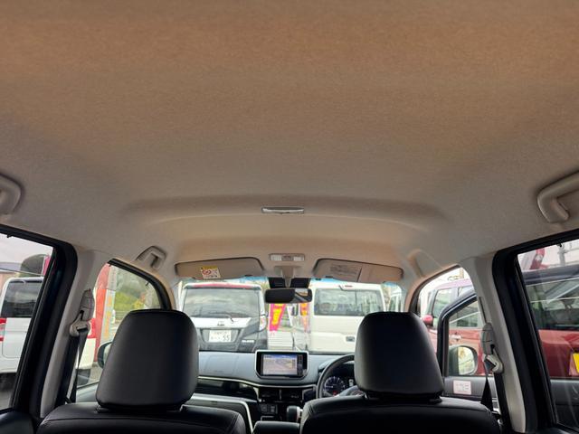 ��Ԃ̗ǂ����[�t���C�j���O