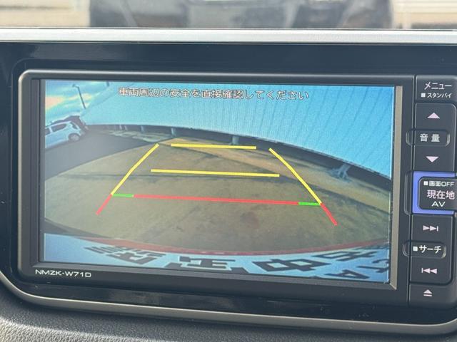 �ԗ��̏ڍׂ��Ԃɕt���܂��Ă̓X�^�b�t�܂ł��C�y�ɂ��₢���킹���������B