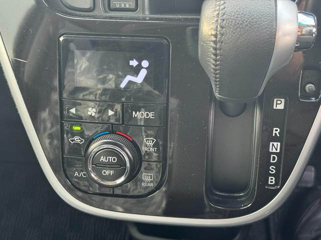 �ԗ��̏ڍׂ��Ԃɕt���܂��Ă̓X�^�b�t�܂ł��C�y�ɂ��₢���킹���������B