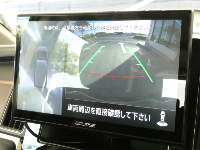 �o�b�N����ۂɃi�r�ɃK�C�h�����\������A�����S���Ē��Ԃł��܂�