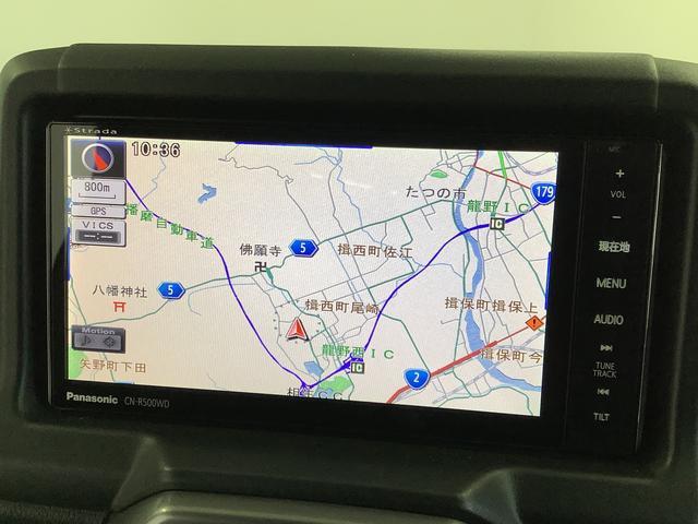 �y���Ԋm�F�y�ї��X�[�Ԃ̂��肢�z���̑Ή��́A���[�����ł̎ԗ���Ԃ̃C���[�W�̐H���Ⴂ��A�A�����̏��ł��q�l�ɂ����f�����|�����Ȃ��ׂ̑[�u�ł��̂ŁA�����𒸂��܂��悤���肢�\���グ�܂��B